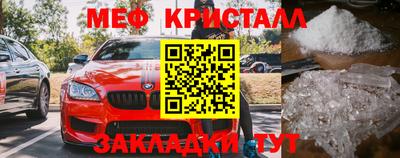 бутик Нягань