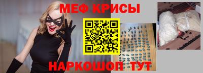 бутик Нягань