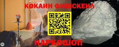 сатива Обнинск