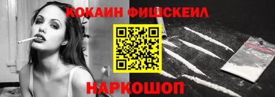 бутик Нягань