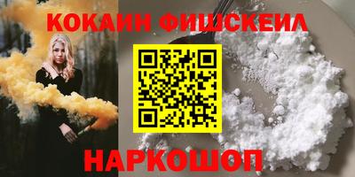 бутик Нягань