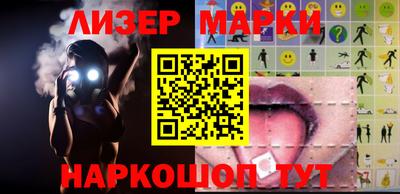spice Обь