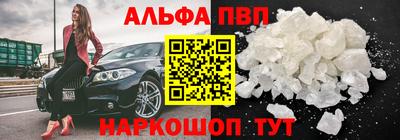 бутик Нягань