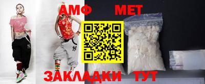 spice Обь