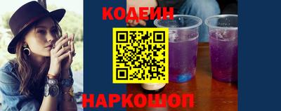 бутик Нягань