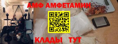 бутик Нягань