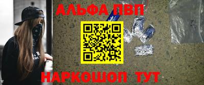 бутик Нягань