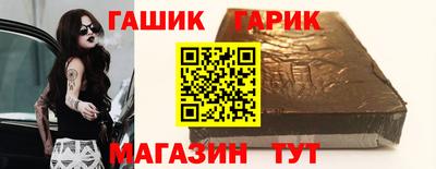 spice Обь