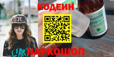 spice Обь