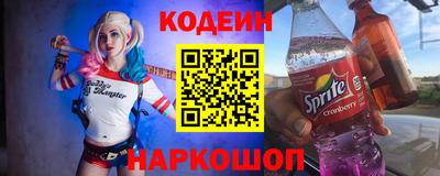 spice Обь