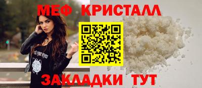бутик Нягань